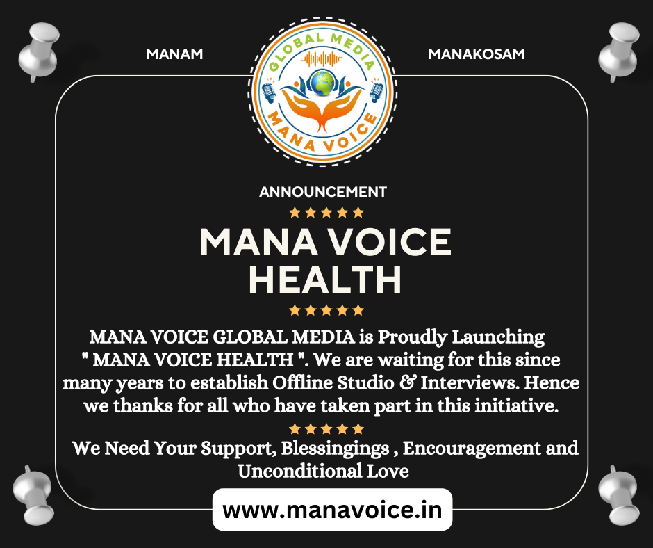 Announcement  - MANA VOICE HEALTH 